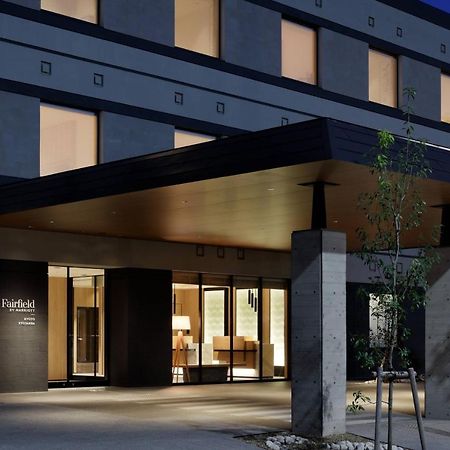 Hotel Fairfield By Marriott Kyoto Kyotamba Nantan city Exteriér fotografie
