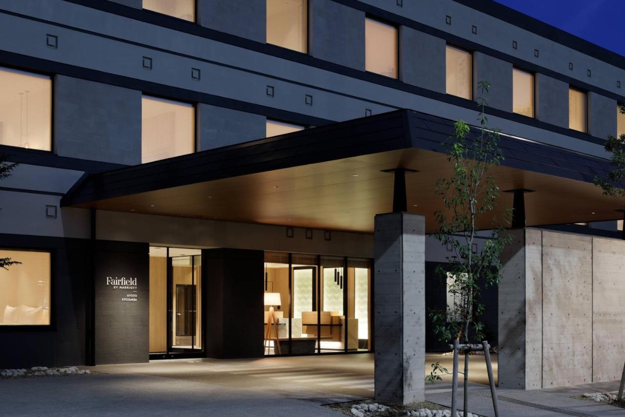 Hotel Fairfield By Marriott Kyoto Kyotamba Nantan city Exteriér fotografie
